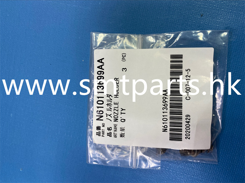 Panasonic N610113699AA Nozzle Holder