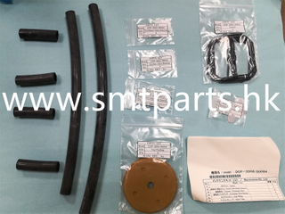 FUJI NXT Vacuum Pump Maintenance Kit-H5448D