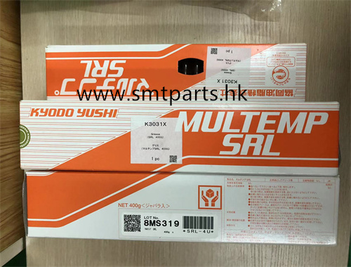 FUJI Mounter Grease K3031X MULTEMP SRL (400G)