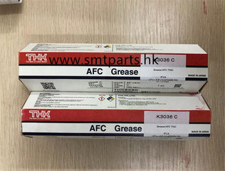 FUJI Mounter AFC Grease K3036 C (70G)