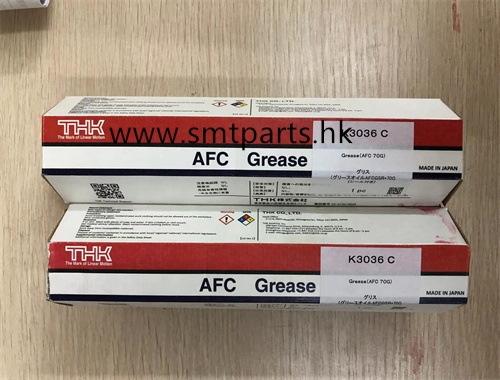FUJI Mounter AFC Grease K3036 C (70G)