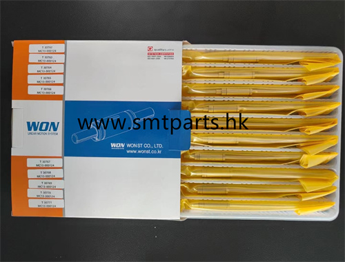 Samsung Compact Ball Spline MC13-000124 MC13-000082A J90551388A_AS