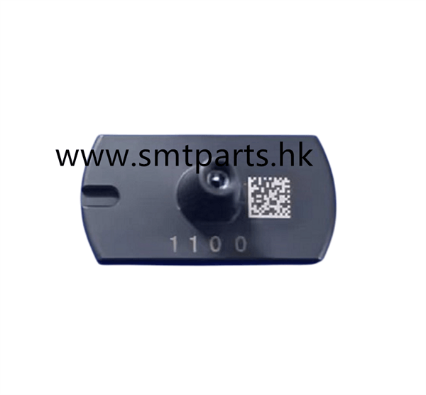 Panasonic Nozzle 1100 N610144866AB