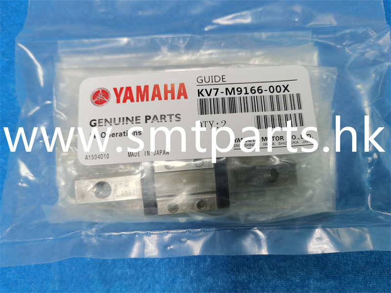 YAMAHA KV7-M9166-00X Guide