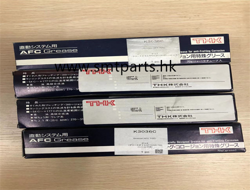 FUJI Mounter AFC Grease K3036 C (70G)
