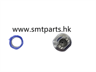 Panasonic Nozzle 140S N610043702AA