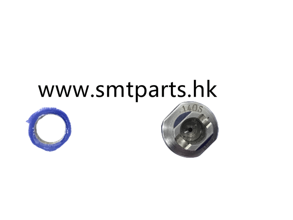 Panasonic Nozzle 140S N610043702AA