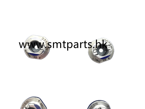 Panasonic Nozzle 235CSN N610119485AB