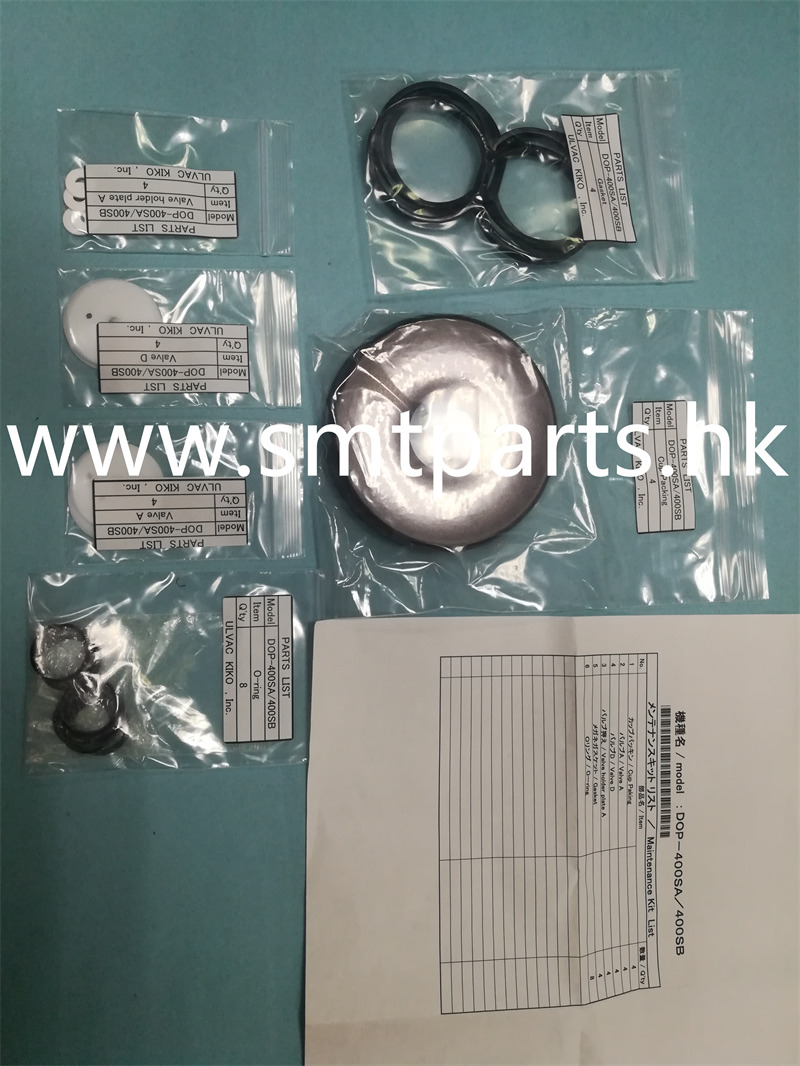  FUJI NXT Vacuum Pump Maintenance Kit-H66817