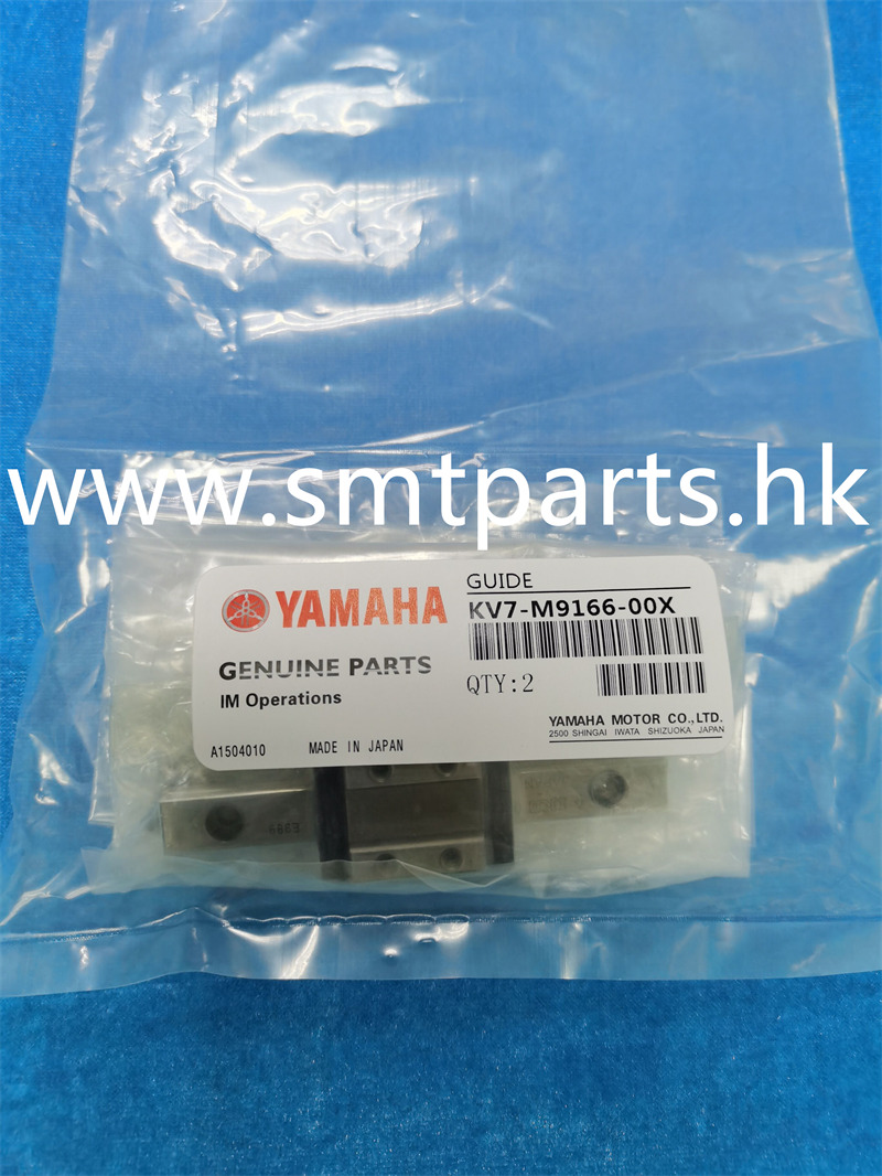 YAMAHA KV7-M9166-00X Guide