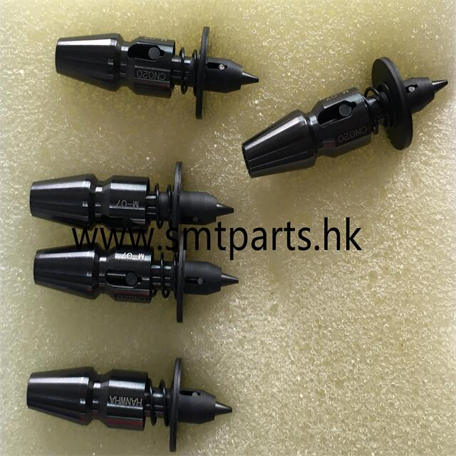 Samsung SMT Nozzle CN020