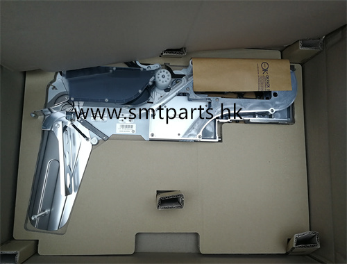 Samsung Hanwha SM 56MM Feeder