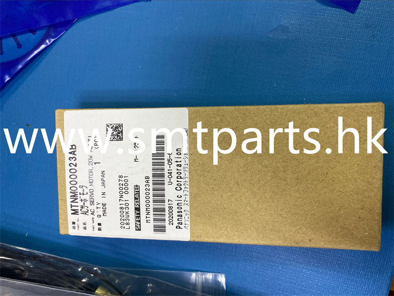 Panasonic NPM-DX R Motor 20W MTNM000023AB R2GA02D20FXSP4