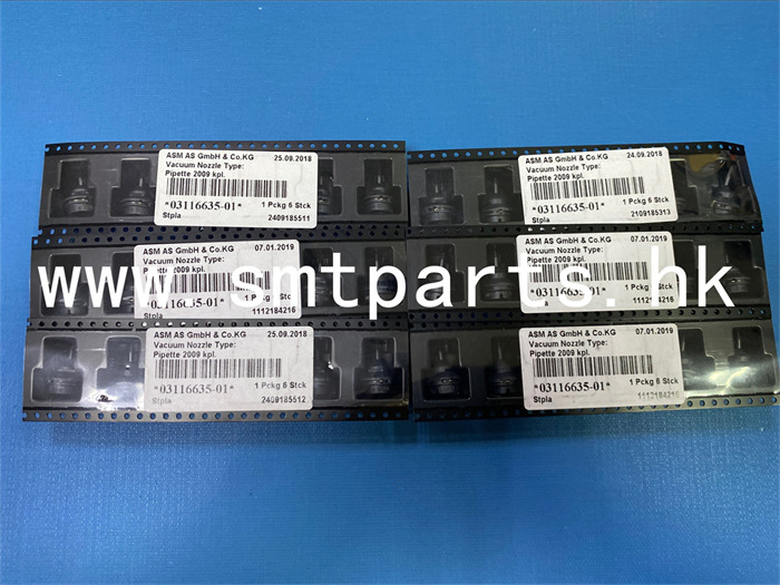 ASM 03116635-01 Vacuum Nozzle 2009