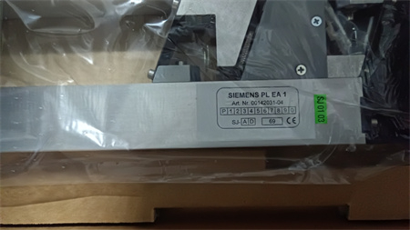 ASM/Siemens Siplace Vibration Feeder 00142031
