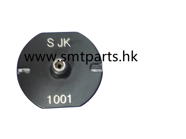 Panasonic Nozzle 1001 KXFX037SA00