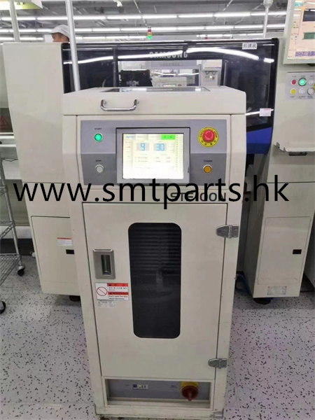 SAMSUNG Hanwha Auto Tray Feeder Unit-STF100N