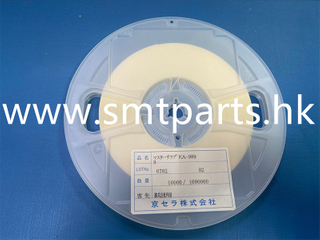 FUJI NXT PAM Capacitor K53050 T63245