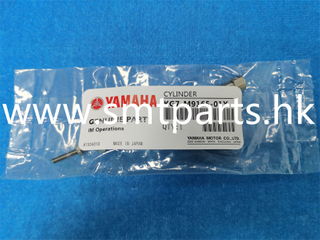 YAMAHA KG7-M9165-01X Cylinder