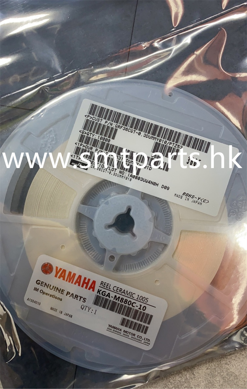 YAMAHA KGA-M880C-10 Reel Ceramic 1005