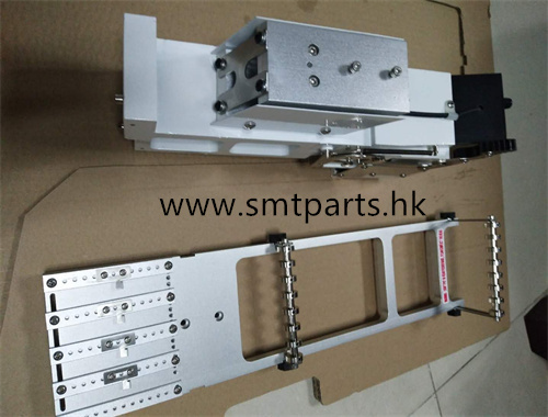 Samsung SM Vibration Feeder