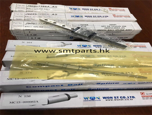 Samsung Compact Ball Spline MC13-000124 MC13-000082A J90551388A_AS