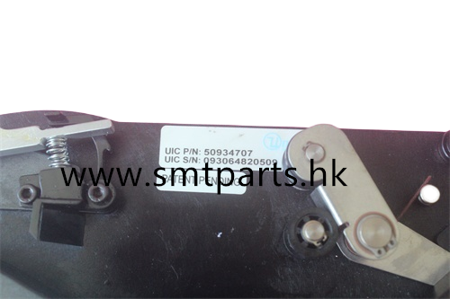 UNIVERSAL 8mm High Performance (Gold Plus) Spliceable Tape Feeder-50934704/50934705/50934706/50934707/50934708