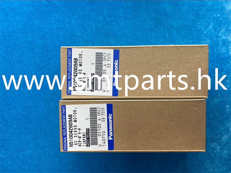 Panasonic N510042809AB AC SERVO MOTOR