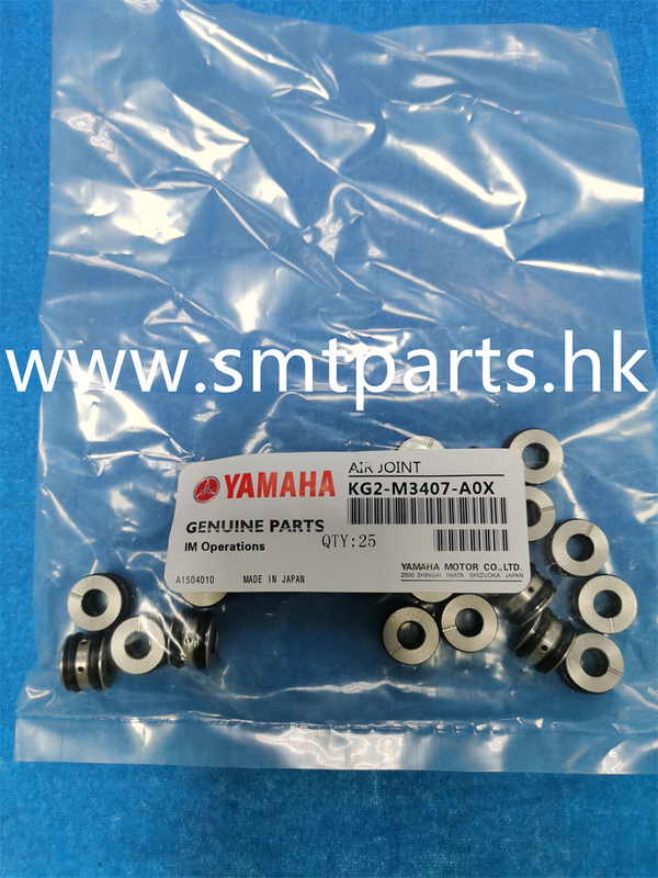 YAMAHA KG2-M3407-A0X AIR JOINT