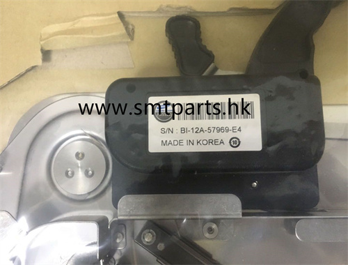 Samsung Hanwha SM 12MM Feeder